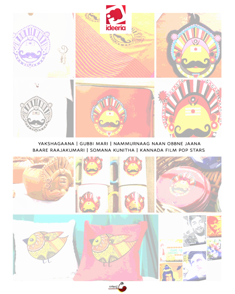 Minimal Posters Kannada 