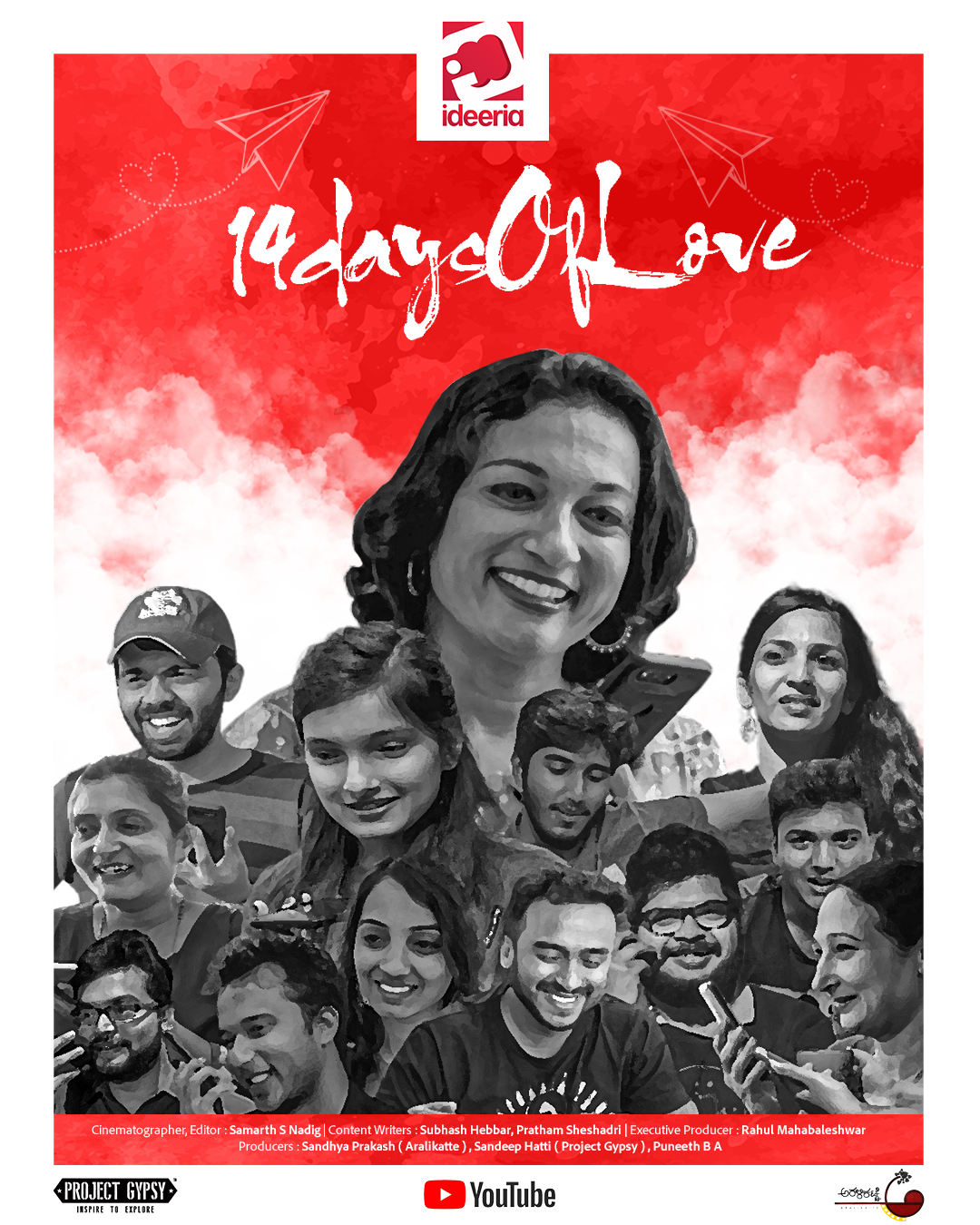 14 Days of Love ( 2018 )