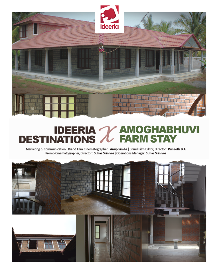 Ideeria Destinations [ 2017 ]