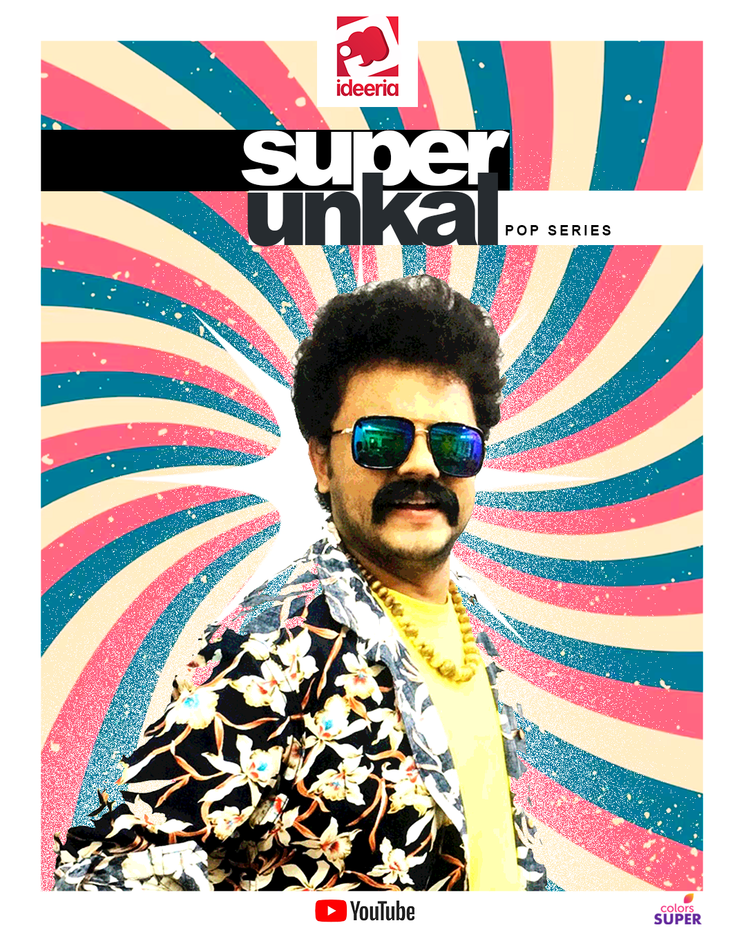Super_Unkal