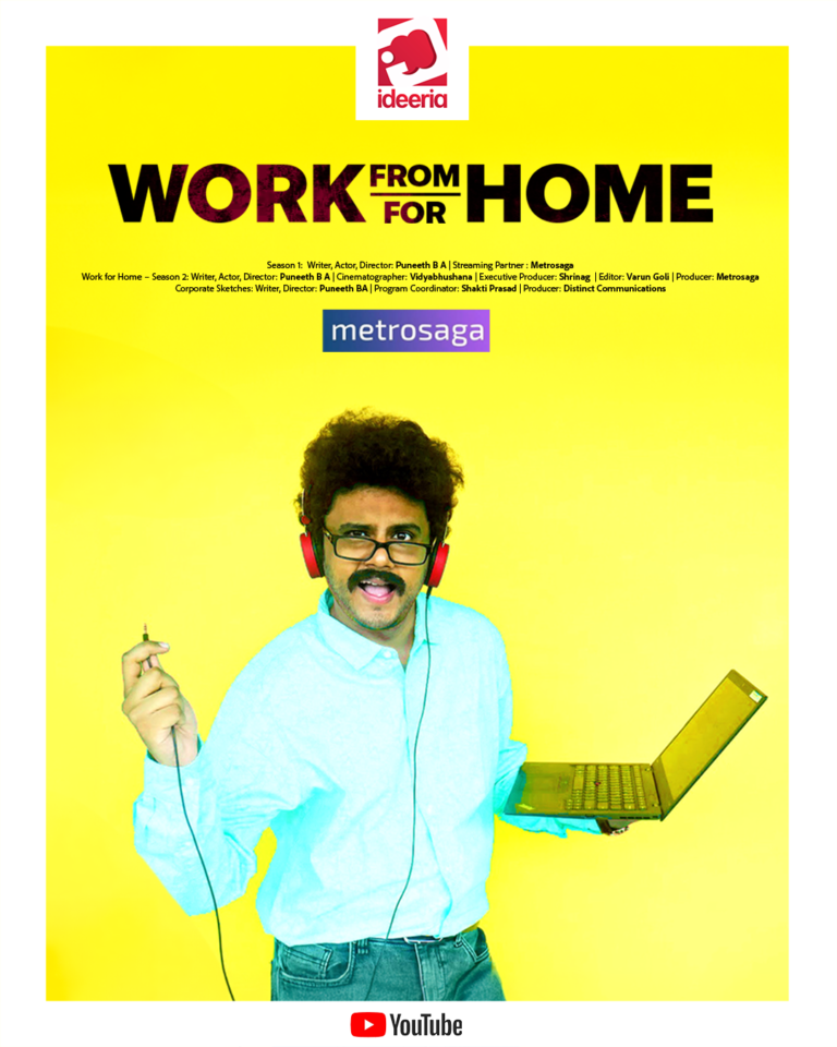 ‘Work from Home’ Manager [ 2020, 2021 ] 