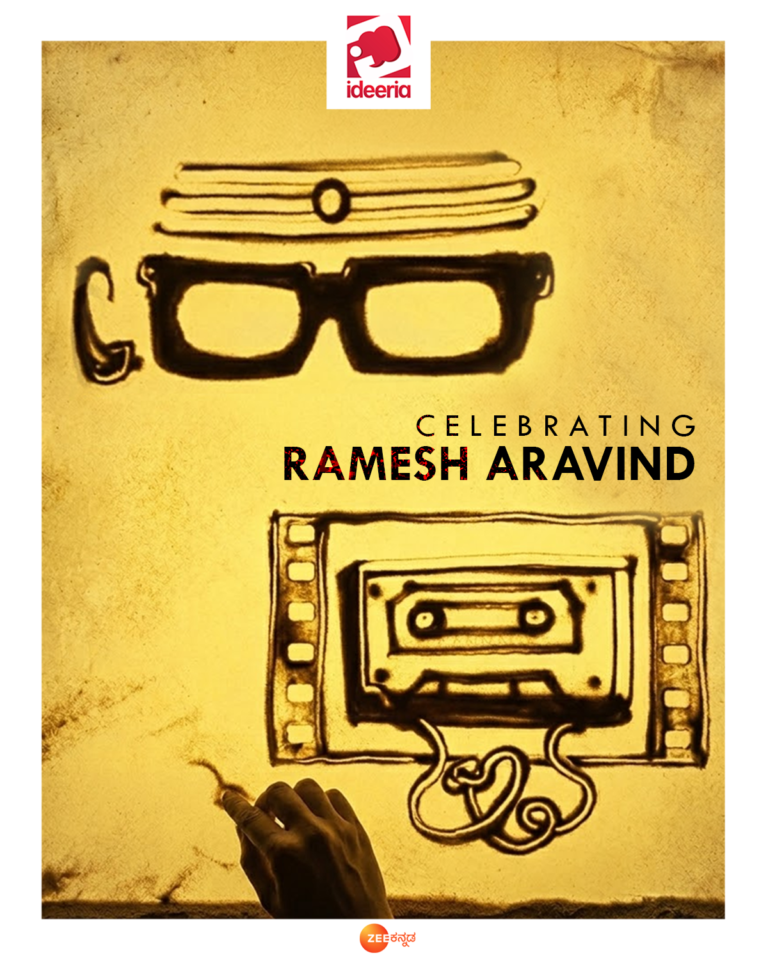 Celebrating Ramesh Aravind