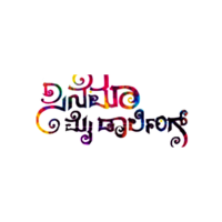 Amogha Bhuvi Farm stay (200 x 200 px)