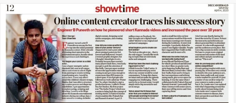 Deccan Herald