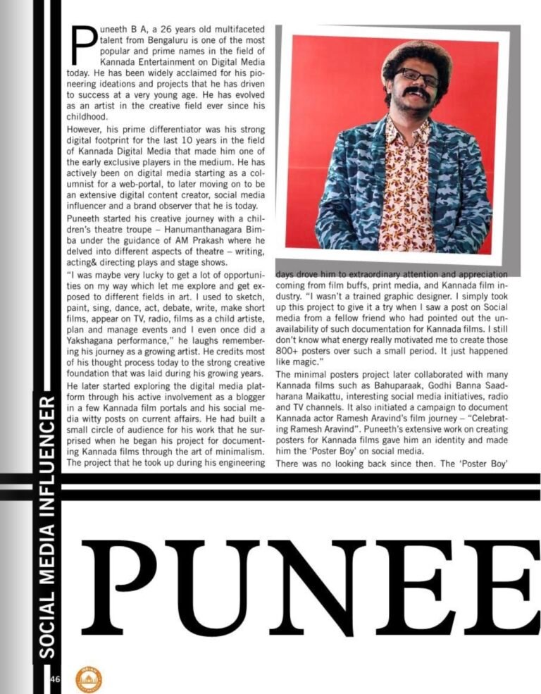 Indian Talent Magazine