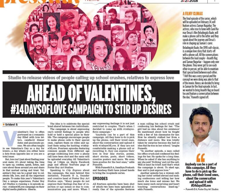 The New Indian Express 