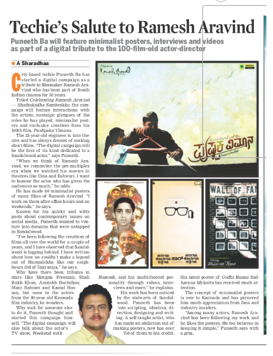 The New Indian Express