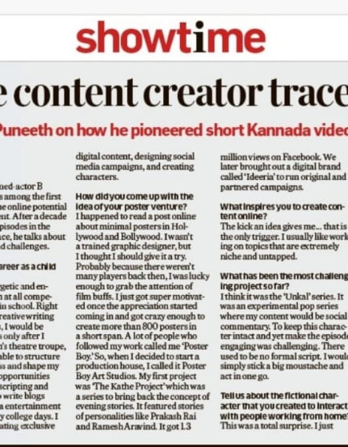 4a0be50b-0317-4bc4-a255-6dec14ace43c