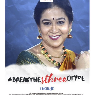 Break the Sthreeotype: Include