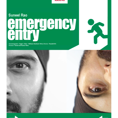 Emergency Entry (2018) X Turthu Nirgamana