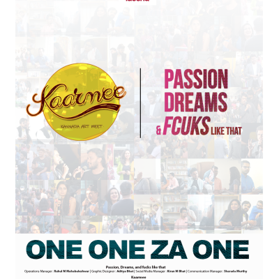 Kaarmee ( 2018 ) X One One Za One