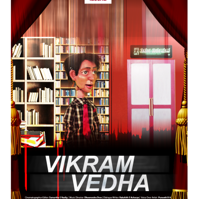 Vikram Vedha (2018) X Turthu Nirgamana