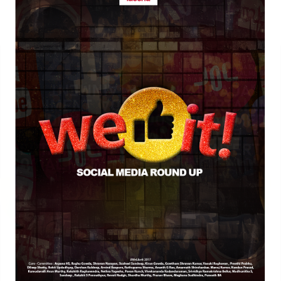 We Like It ( 2017 – 2018 )